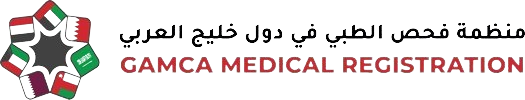 Gamca Medical Appointment Center