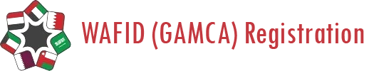 Gamca Medical Appointment Center